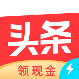 米兰官方确认伤情更新